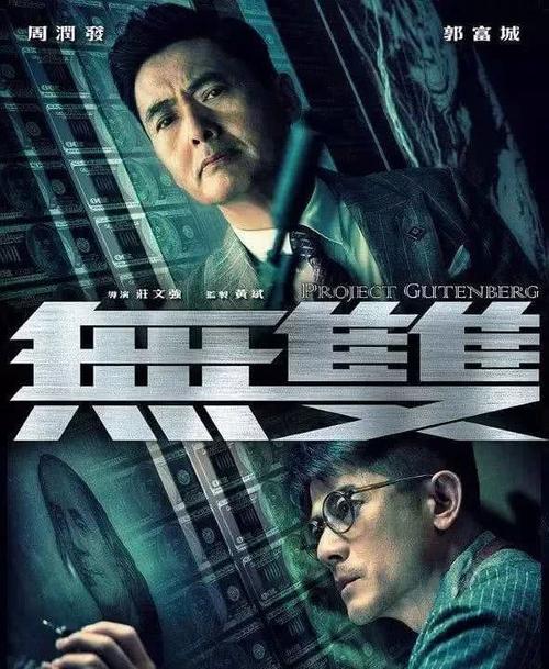 萨斯克汉那大学文凭毕业证哪里有卖